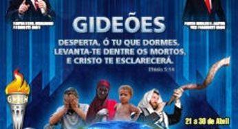 Congresso Internacional de Missões será sediado em Camboriú