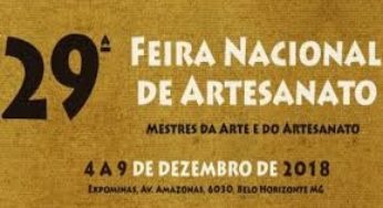 A Feira Nacional de Artesanato acontecerá em dezembro, em BH