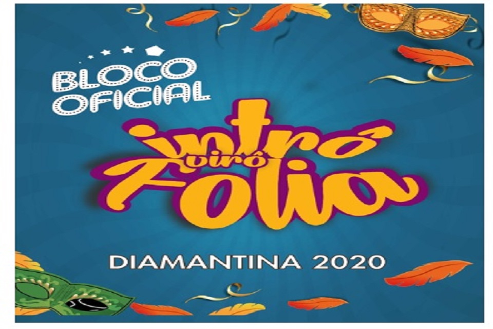 Intrô Virô Folia 2020