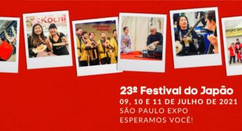 Festival do Japão de São Paulo 2021 será em julho, confira mais informações