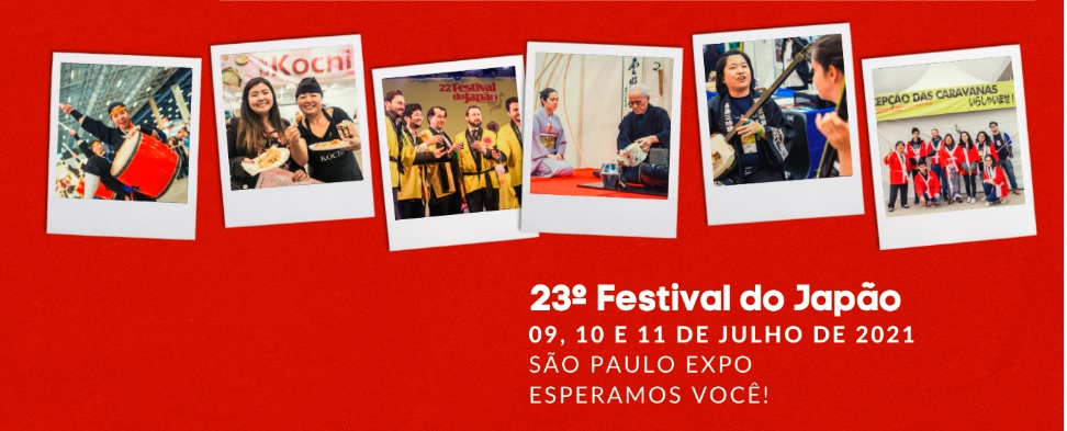 Festival do Japão de São Paulo 2021