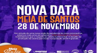 Meia Maratona de Santos 2021 será em novembro, veja mais detalhes
