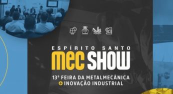 MEC SHOW 2022 será em agosto, veja mais detalhes