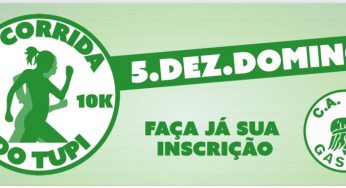 Primeira Corrida do Tupi 2021 será em dezembro, veja mais detalhes