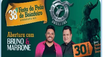 Começará amanhã (30), a Festa do Peão de Dourados 2022, com variadas atrações