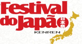 Nesta semana, acontece o Festival do Japão de São Paulo 2023