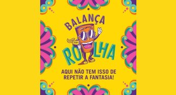 Camarote Balança Rolha no Galo da Madrugada 2024: Veja como comprar seu ingresso