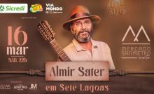 Almir Sater se apresenta em Sete Lagoas (Imagem: Divulgação)