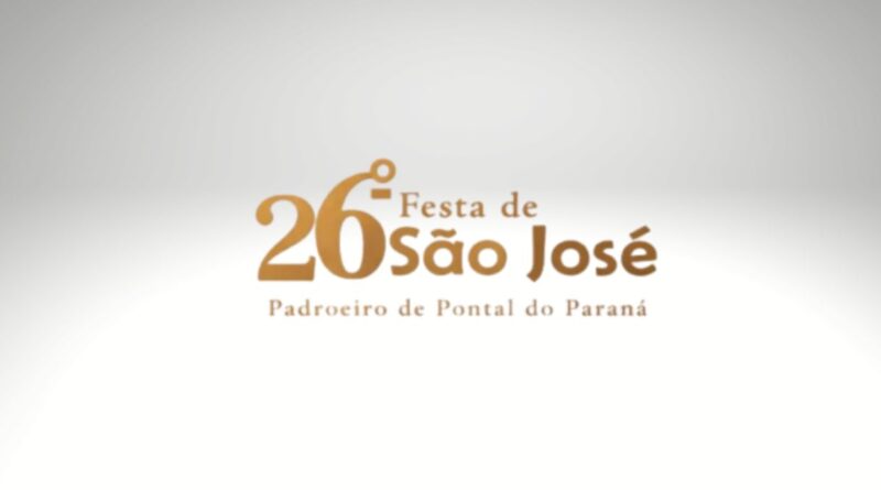 Festa de São José (imagem: Divulgação)