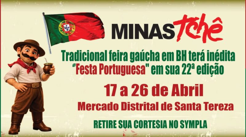 Minastchê 2026 (imagem: Divulgação)