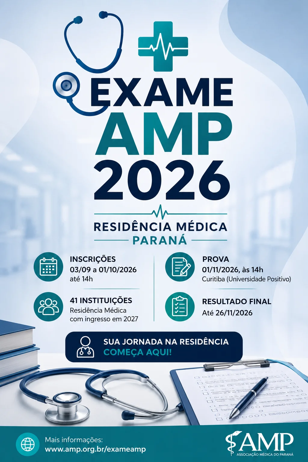 Exame AMP 2026